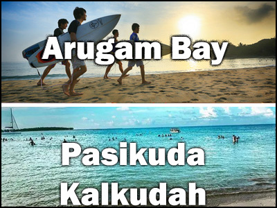 Arugam Bay to Pasikuda, Kalkudah or Pasikuda, Kalkudah to Arugam Bay trnasfer