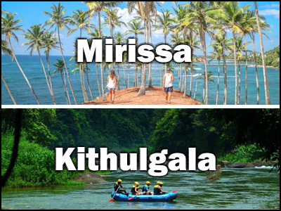 Kithulgala to  Mirissa or Mirissa to Kithulgala trnasfer