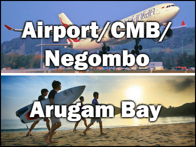 Airport to Arugam Bay or Arugam Bay to Airport trnasfer