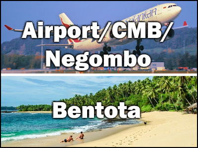 Airport to Bentota or Bentota to Airport trnasfer