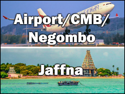 Airport to Jaffna or Jaffna to Airport trnasfer