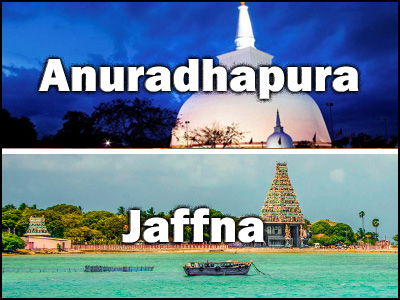Anuradhapura to Jaffna or Wilpattu to Jaffna trnasfer