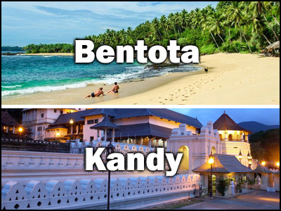 Bentota to Kandy or Bentota to Kandy Trnasfer