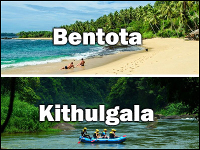 Bentota to Kithulgala or Kithulgala to Kandy Trnasfer