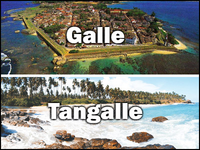 Galle to Tangalle or Tangalle to Galle Trnasfer