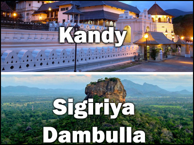 Sigiriya, Dambulla to kandy or kandy to Sigiriya, Dambulla trnasfer