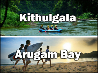 Arugam Bay to Kithulgala or Kithulgala to Arugam Bay trnasfer