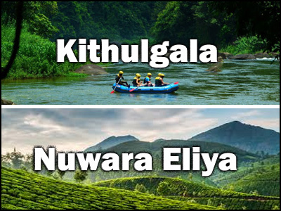 Nuwara Eliya to Kithulgala or Kithulgala to Nuwara Eliya trnasfer