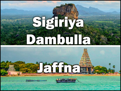 Jaffna to Sigiriya, Dambulla or Sigiriya, Dambulla to Jaffna trnasfer