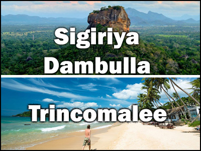 Trincomalee to Sigiriya, Dambulla or Sigiriya, Dambulla to Trincomalee trnasfer